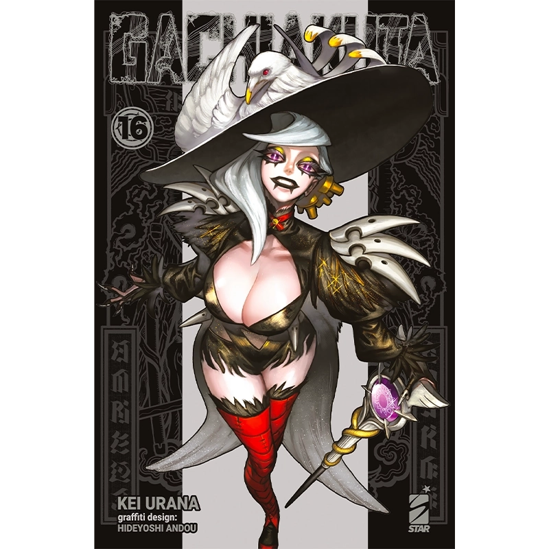 Gachiakuta - Vol. 16 Panini Comics | La Taverna del Gufo