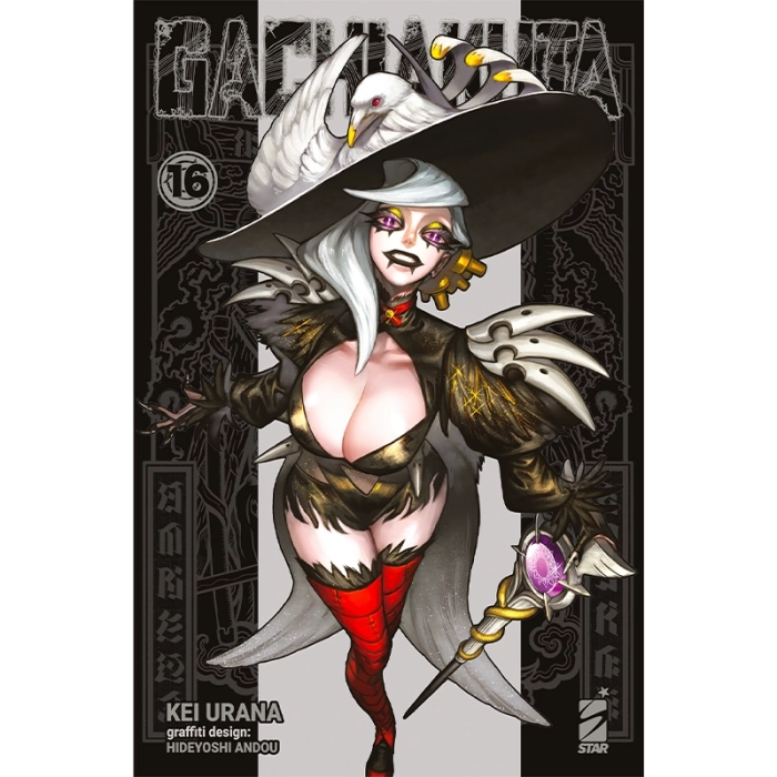 Gachiakuta - Vol. 16 Panini Comics | La Taverna del Gufo