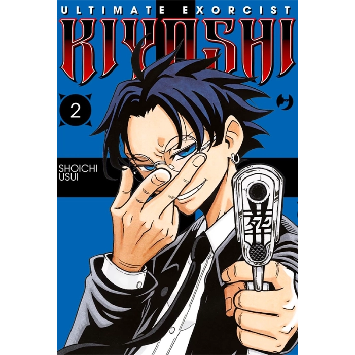 Ultimate Exorcism Kiyoshi - Vol. 2 J-Pop | La Taverna del Gufo
