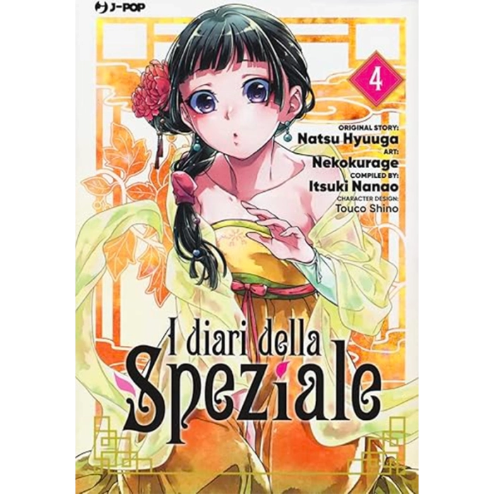 I Diari della Speziale - Vol. 4 J-Pop | La Taverna del Gufo