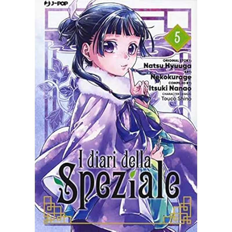 I Diari della Speziale - Vol. 5 J-Pop | La Taverna del Gufo