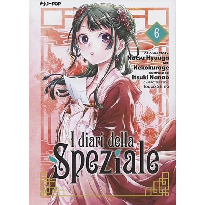 I Diari della Speziale - Vol. 6 J-Pop | La Taverna del Gufo