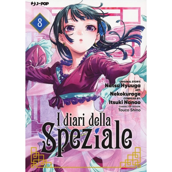 I Diari della Speziale - Vol. 8 J-Pop | La Taverna del Gufo