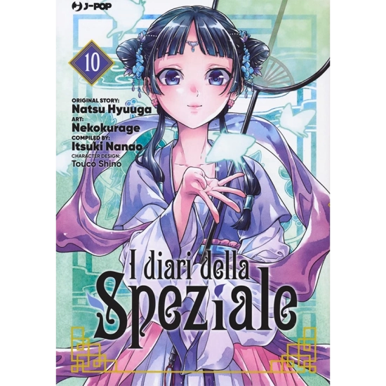 I Diari della Speziale - Vol. 10 J-Pop | La Taverna del Gufo