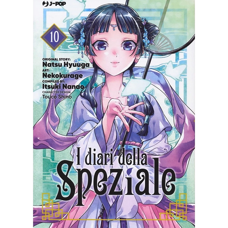 I Diari della Speziale - Vol. 10 J-Pop | La Taverna del Gufo