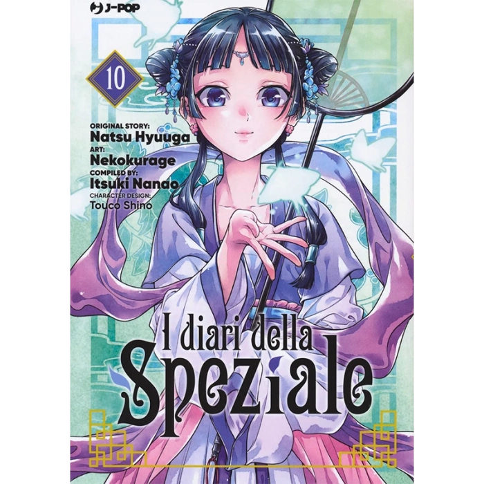 I Diari della Speziale - Vol. 10 J-Pop | La Taverna del Gufo