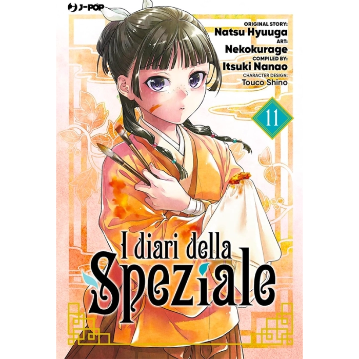 I Diari della Speziale - Vol. 11 J-Pop | La Taverna del Gufo