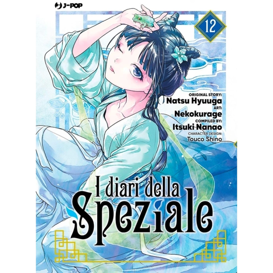 I Diari della Speziale - Vol. 12 J-Pop | La Taverna del Gufo
