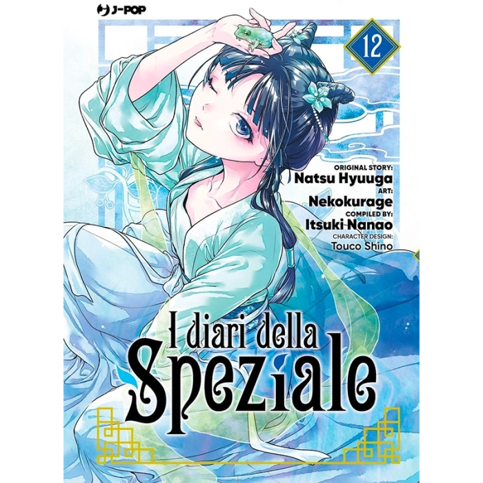 I Diari della Speziale - Vol. 12 J-Pop | La Taverna del Gufo