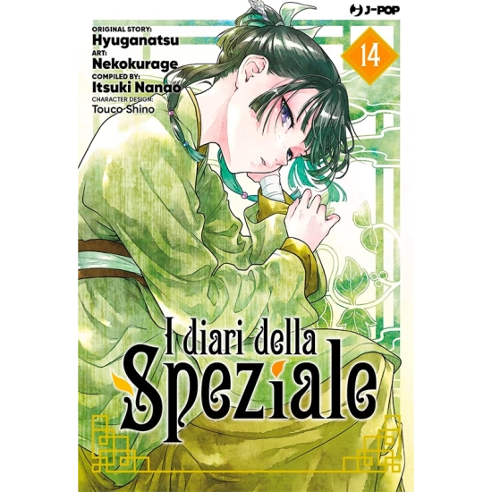 I Diari della Speziale - Vol. 14 J-Pop | La Taverna del Gufo
