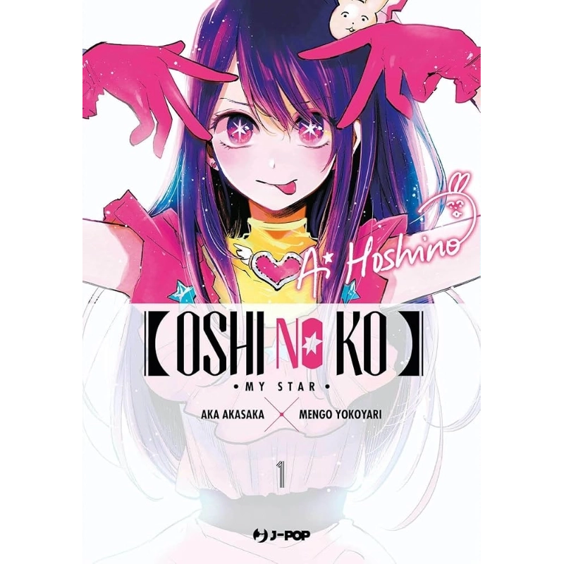 Oshi no ko - Vol. 1 J-Pop | La Taverna del Gufo