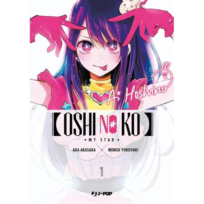 Oshi no ko - Vol. 1 J-Pop | La Taverna del Gufo