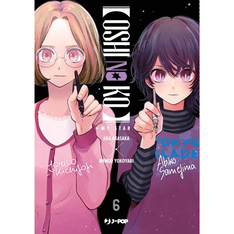 Oshi no ko - Vol. 6 - Fumetti e Figures J-Pop  | La Taverna del Gufo