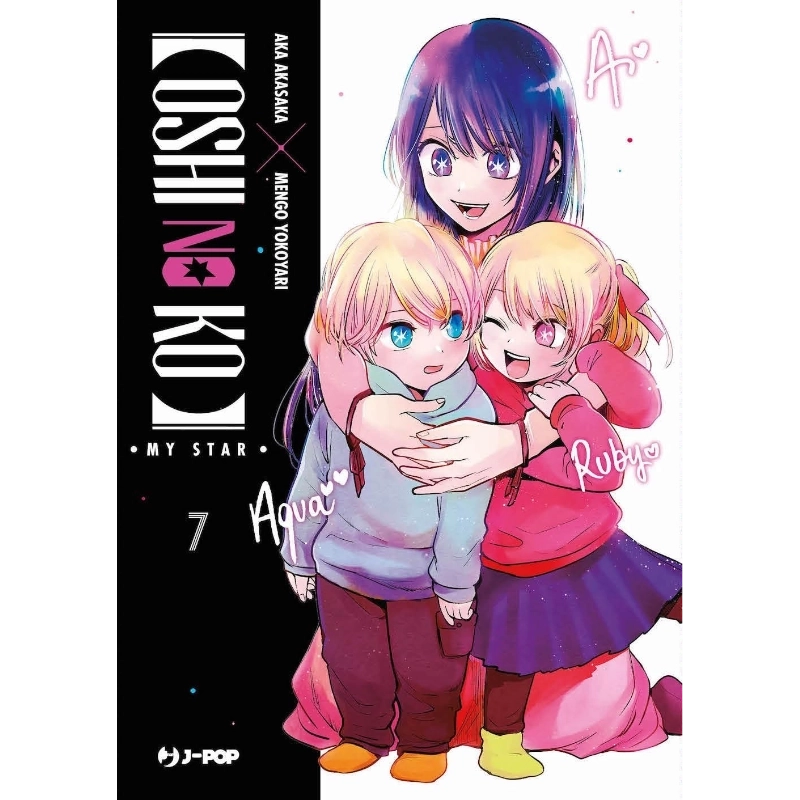 Oshi no ko - Vol. 7 - Fumetti e Figures J-Pop  | La Taverna del Gufo