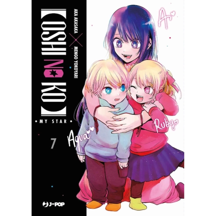 Oshi no ko - Vol. 7 - Fumetti e Figures J-Pop  | La Taverna del Gufo