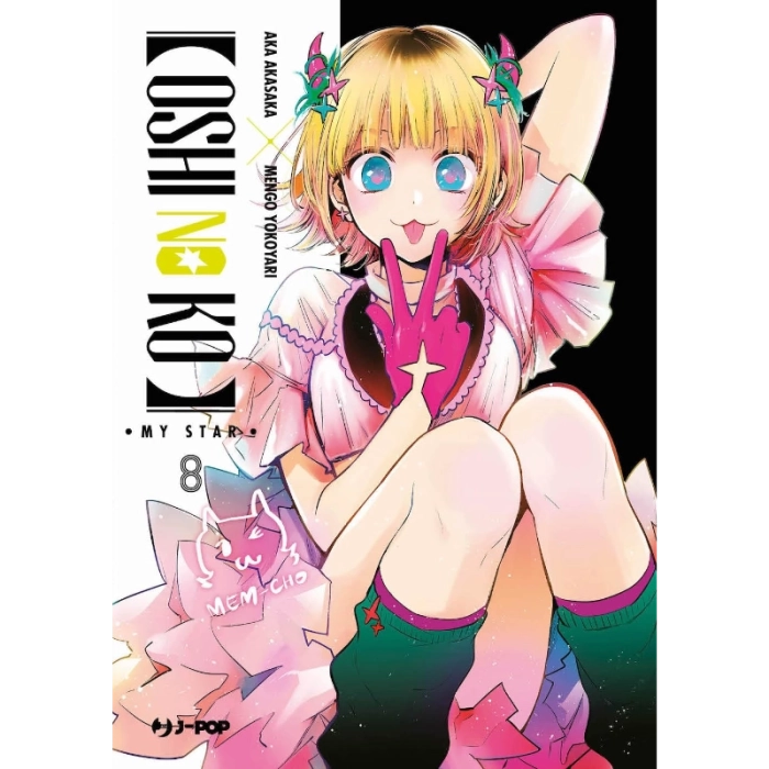Oshi no ko - Vol. 8 - Fumetti e Figures J-Pop  | La Taverna del Gufo