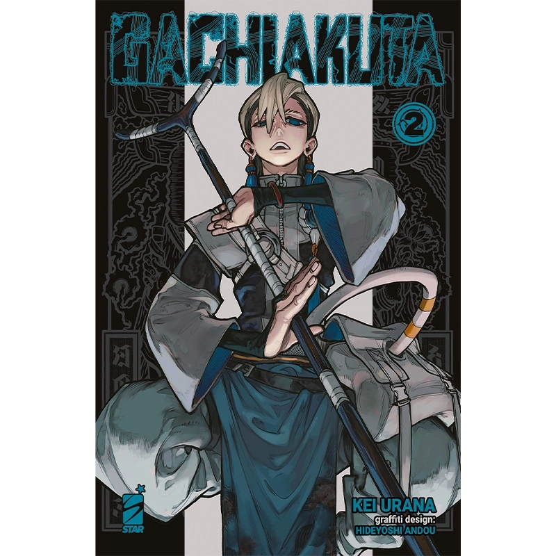 Gachiakuta - Vol. 2 Panini Comics | La Taverna del Gufo