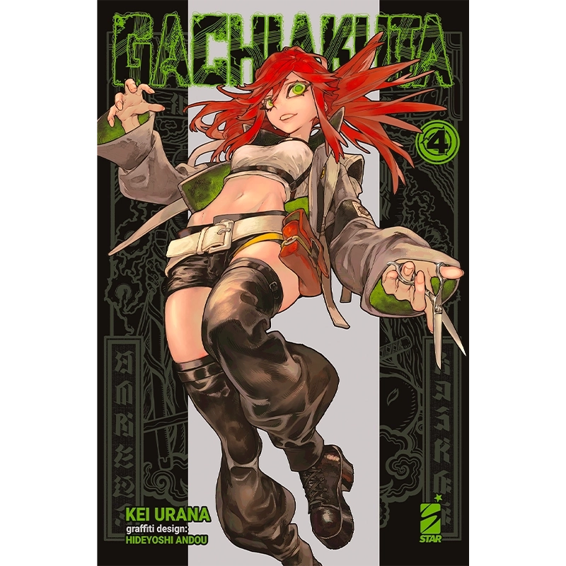 Gachiakuta - Vol. 4 - Fumetti e Figures Panini Comics  | La Taverna...