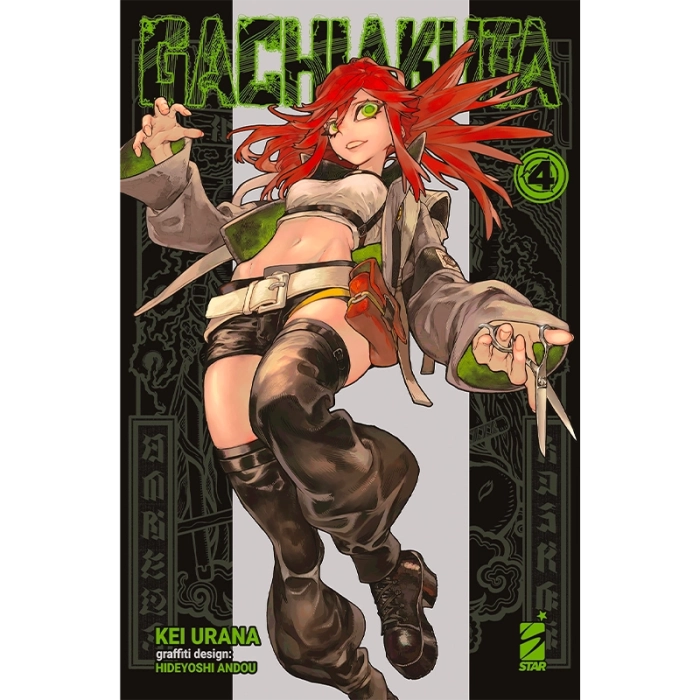 Gachiakuta - Vol. 4 - Fumetti e Figures Panini Comics  | La Taverna...