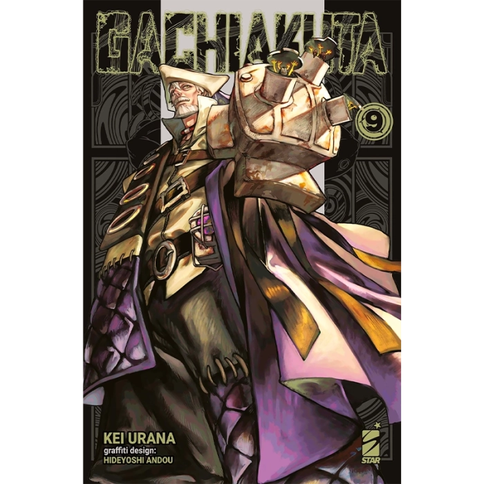 Gachiakuta - Vol. 9 - Fumetti e Figures Panini Comics  | La Taverna...