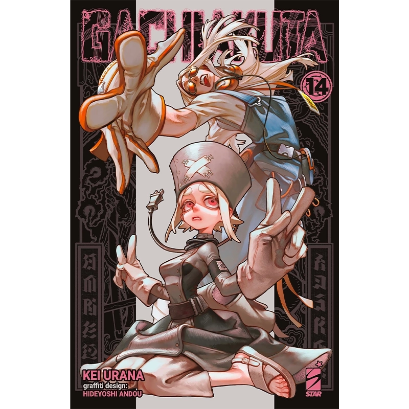 Gachiakuta - Vol. 14 - Fumetti e Figures Panini Comics  | La Tavern...