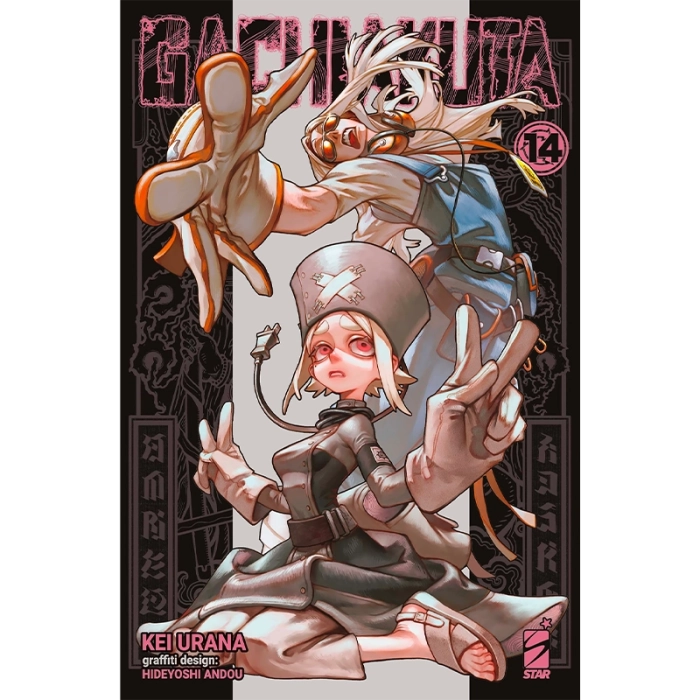 Gachiakuta - Vol. 14 - Fumetti e Figures Panini Comics  | La Tavern...