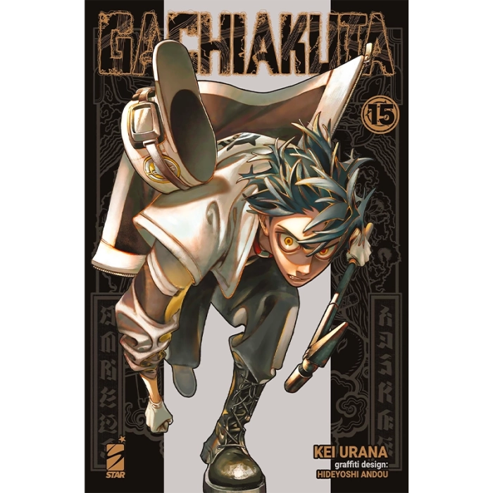 Gachiakuta - Vol. 15 - Fumetti e Figures Panini Comics  | La Tavern...