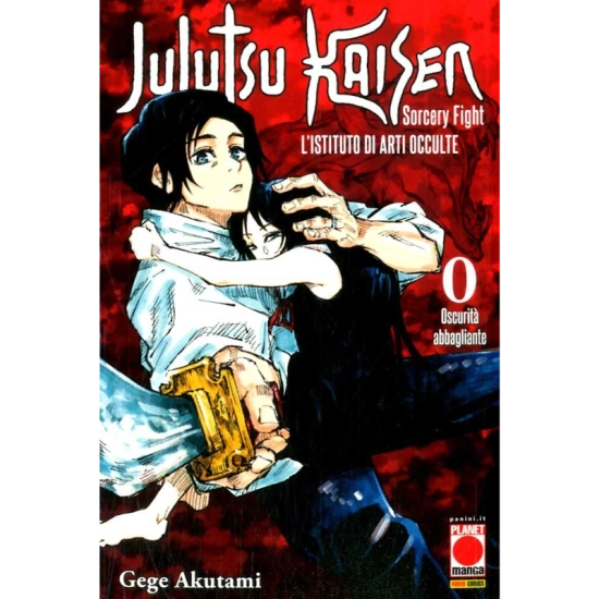 Jujutsu Kaisen: Sorcery Fight - Vol. 0 Panini Comics | La Taverna d...