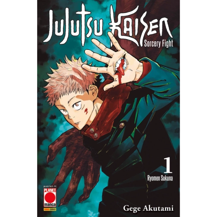 Jujutsu Kaisen: Sorcery Fight - Vol. 1 Panini Comics | La Taverna d...
