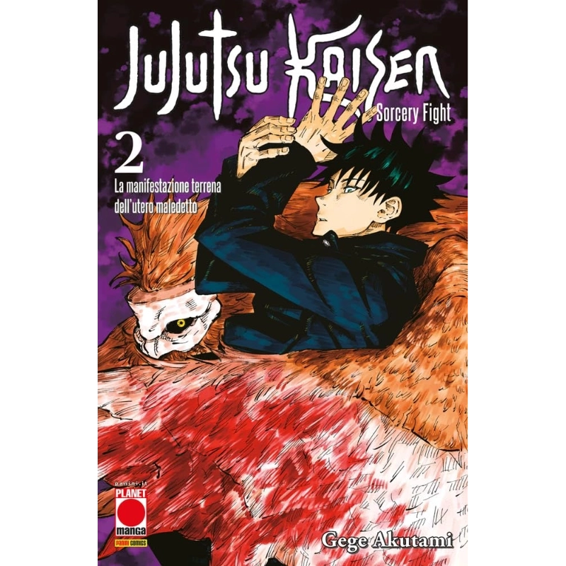 Jujutsu Kaisen: Sorcery Fight - Vol. 2 Panini Comics | La Taverna d...