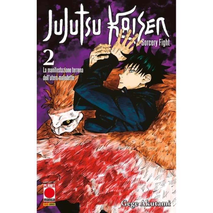 Jujutsu Kaisen: Sorcery Fight - Vol. 2 Panini Comics | La Taverna d...