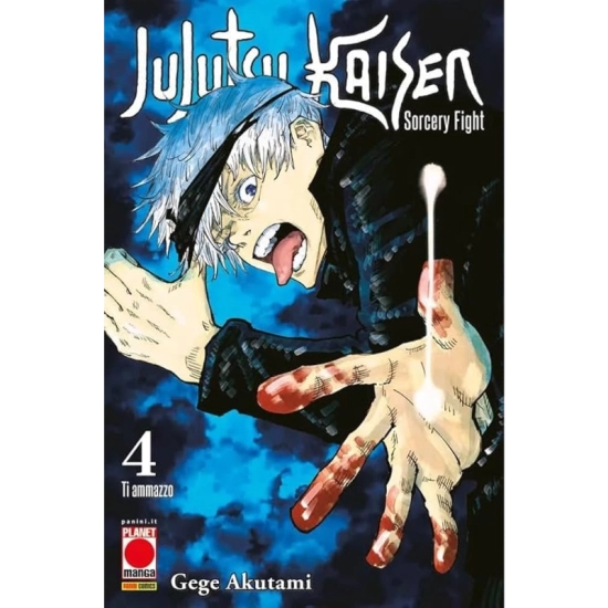 Jujutsu Kaisen: Sorcery Fight - Vol. 4 - Fumetti e Figures Panini C...