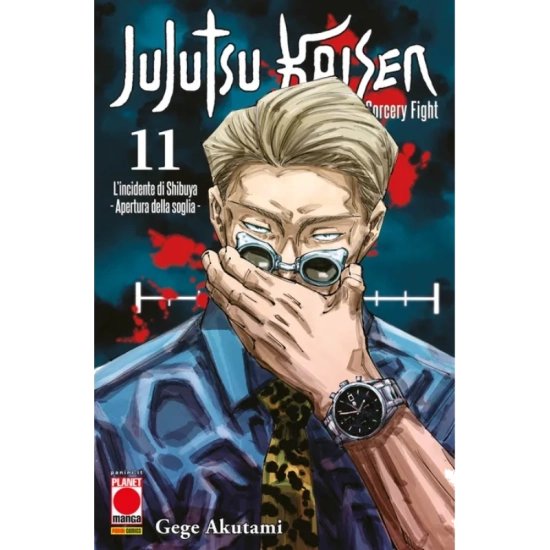 Jujutsu Kaisen: Sorcery Fight - Vol. 11 - Fumetti e Figures Panini ...