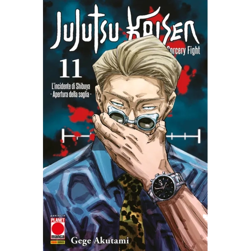 Jujutsu Kaisen: Sorcery Fight - Vol. 11 - Fumetti e Figures Panini ...