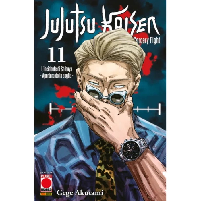 Jujutsu Kaisen: Sorcery Fight - Vol. 11 - Fumetti e Figures Panini ...