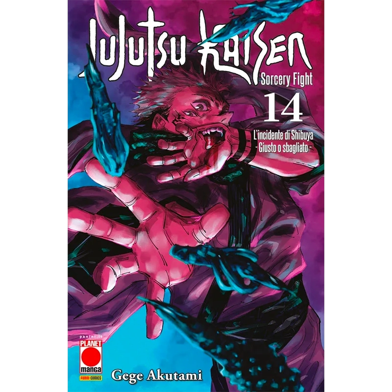 Jujutsu Kaisen: Sorcery Fight - Vol. 14 - Fumetti e Figures Panini ...