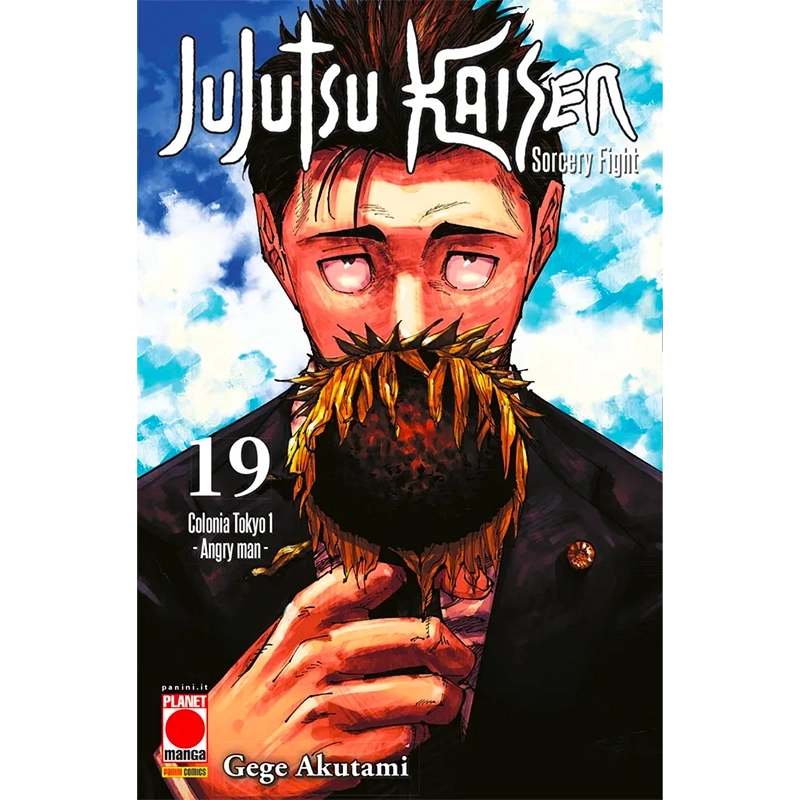 Jujutsu Kaisen: Sorcery Fight - Vol. 19 - Fumetti e Figures Panini ...