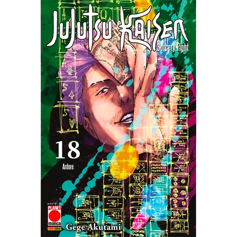 Jujutsu Kaisen: Sorcery Fight - Vol. 18 - Fumetti e Figures Panini ...