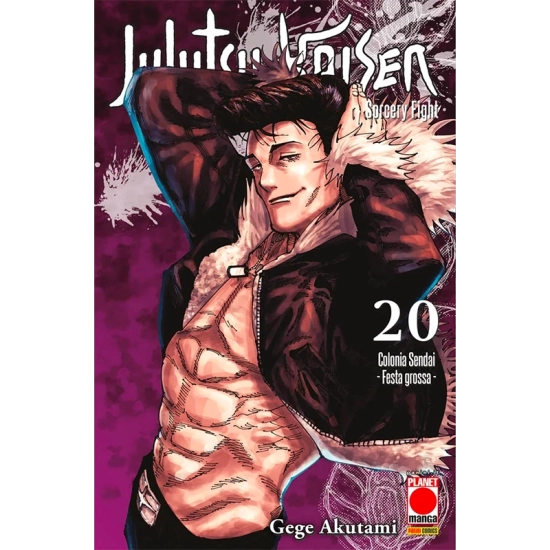 Jujutsu Kaisen: Sorcery Fight - Vol. 20 - Fumetti e Figures Panini ...