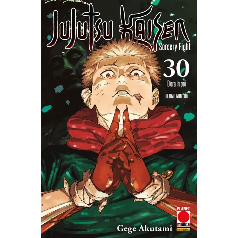 Jujutsu Kaisen: Sorcery Fight - Vol. 30 - Fumetti e Figures Panini ...