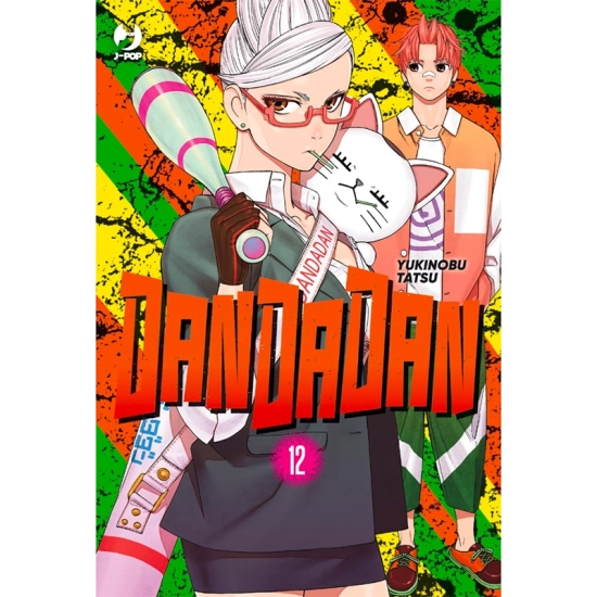 DANDADAN - Vol. 12 - Fumetti e Figures J-Pop  | La Taverna del Gufo
