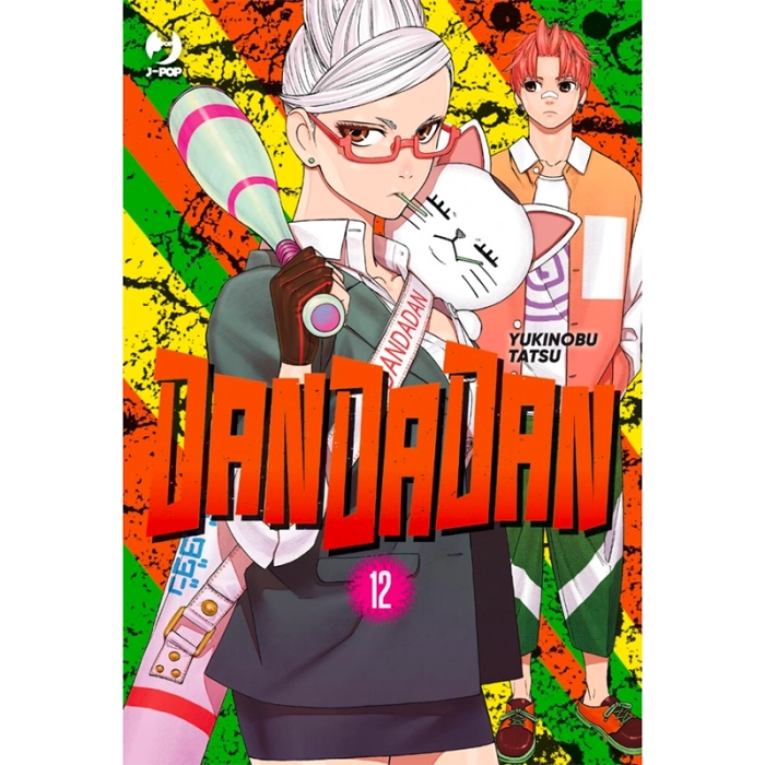 DANDADAN - Vol. 12 - Fumetti e Figures J-Pop  | La Taverna del Gufo