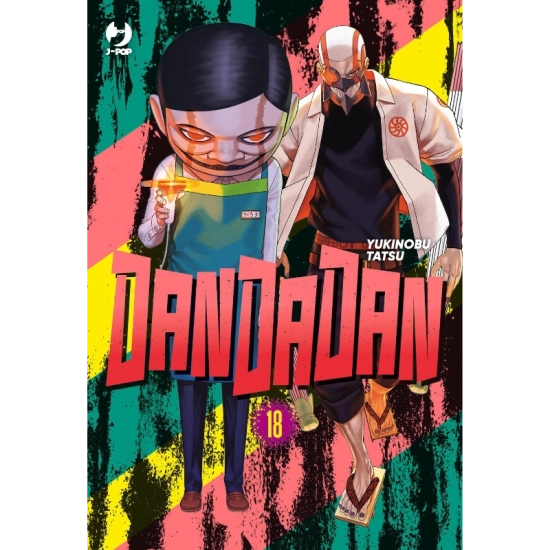 DANDADAN - Vol. 18 - Fumetti e Figures J-Pop  | La Taverna del Gufo