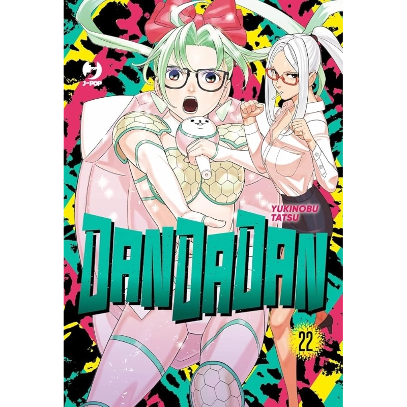 DANDADAN - Vol. 22 - Fumetti e Figures J-Pop  | La Taverna del Gufo