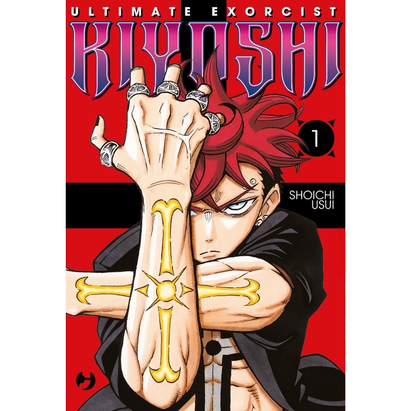 Ultimate Exorcism Kiyoshi - Vol. 1 - Fumetti e Figures J-Pop  | La ...