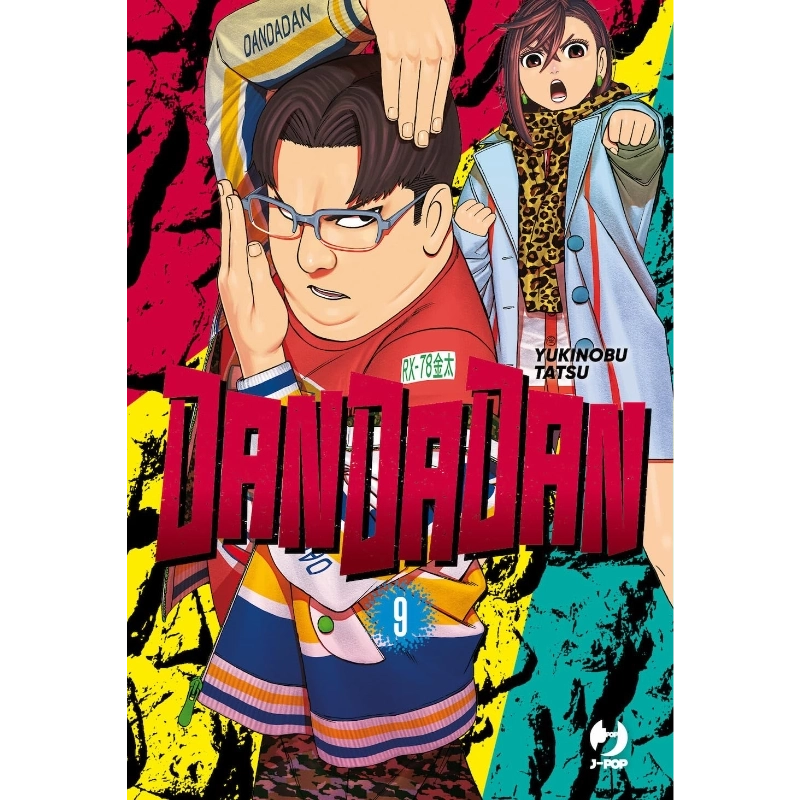 DANDADAN - Vol. 9 - Fumetti e Figures J-Pop  | La Taverna del Gufo