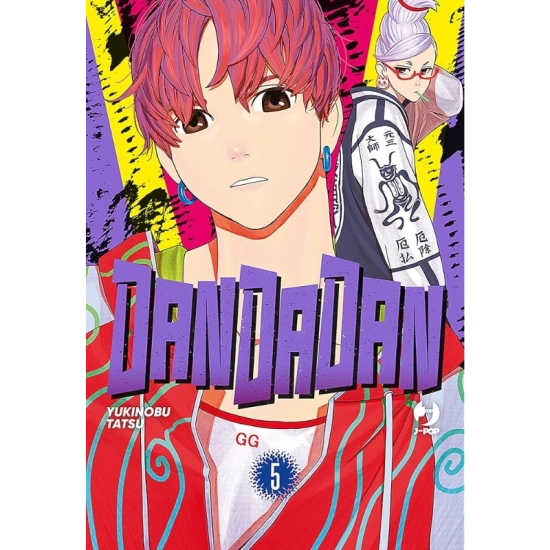 DANDADAN - Vol. 5 - Fumetti e Figures J-Pop  | La Taverna del Gufo