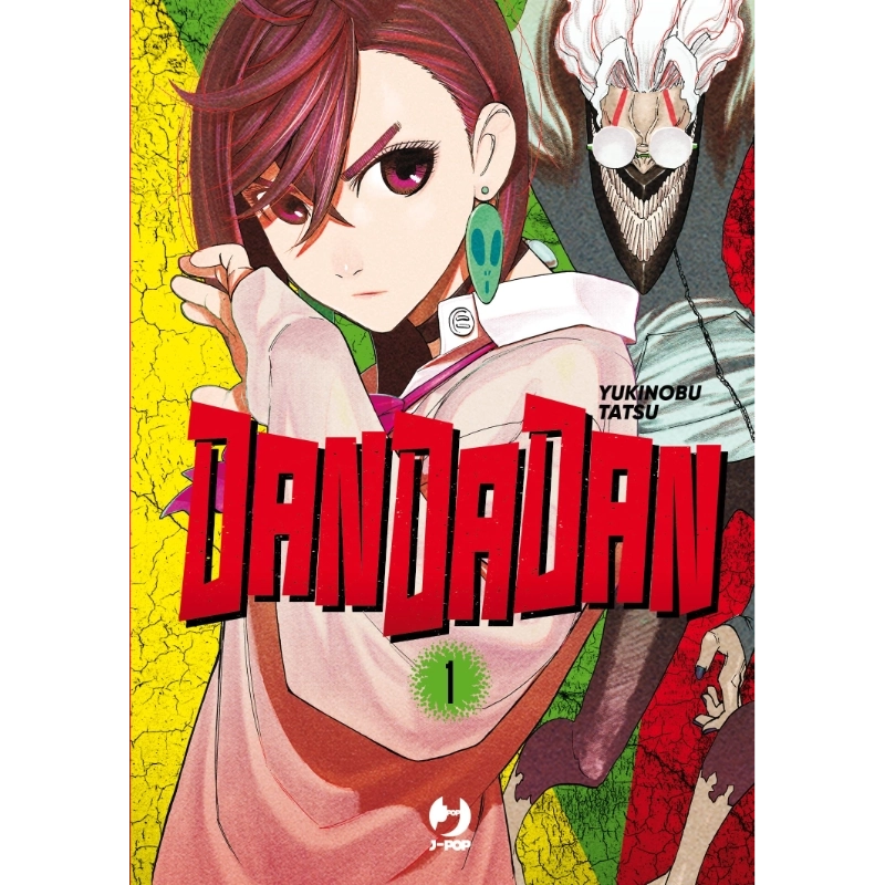 DANDADAN - Vol. 1 - Fumetti e Figures J-Pop  | La Taverna del Gufo